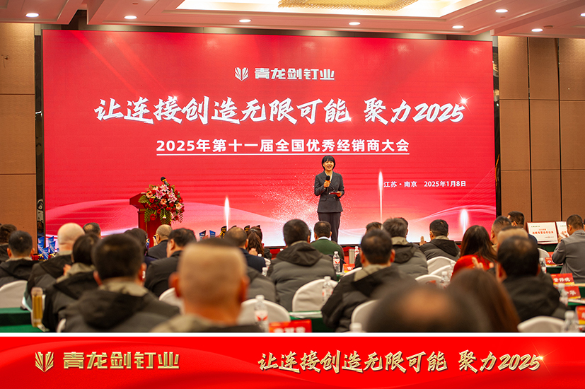 微信圖片_20250111090650 拷貝.jpg